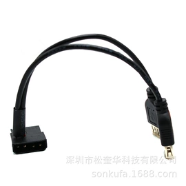 电子线;排线;连接器
