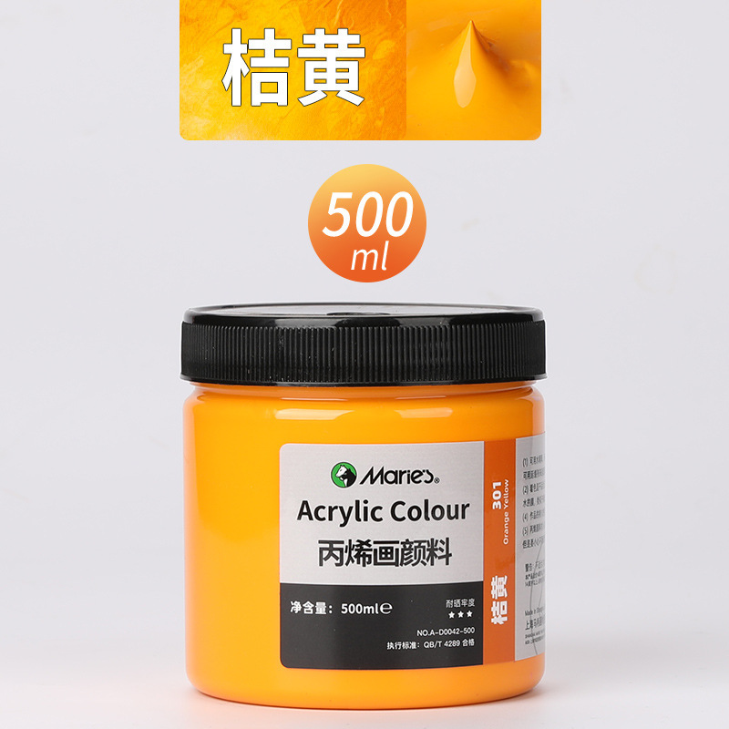 Malee conjunto de pinturas de propileno pintado