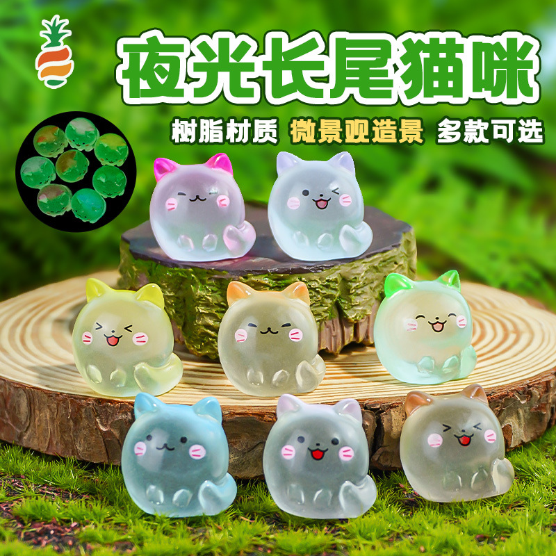 Lindo gatito luminoso micro paisaje nueva decoración de escritorio tridimensional dibujos animados DIY cola larga gato coche pequeño adorno