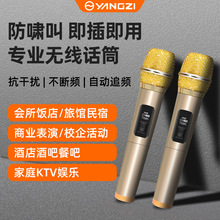 ԒͲ�f�ܟo�������L���Ñ���һ�϶�k����̨�ݳ��������������