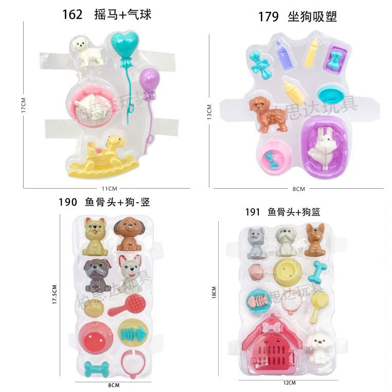 Set, realistic doll, accessory, toy with accessories