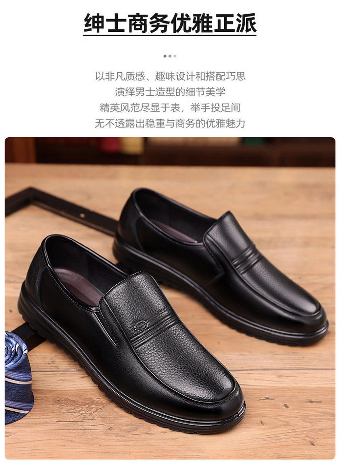 Giày da nam kiểu lười đa năng, gót thấp 1–3 cm, phù hợp đi làm và dạo phố — CS9106 Màu nâu, CS9106 Màu đen chi tiết 3