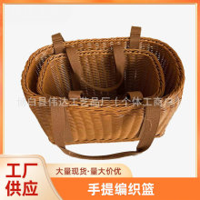 藤编收纳手提筐物玩具篮子纳框复古编织整理筐家居收纳