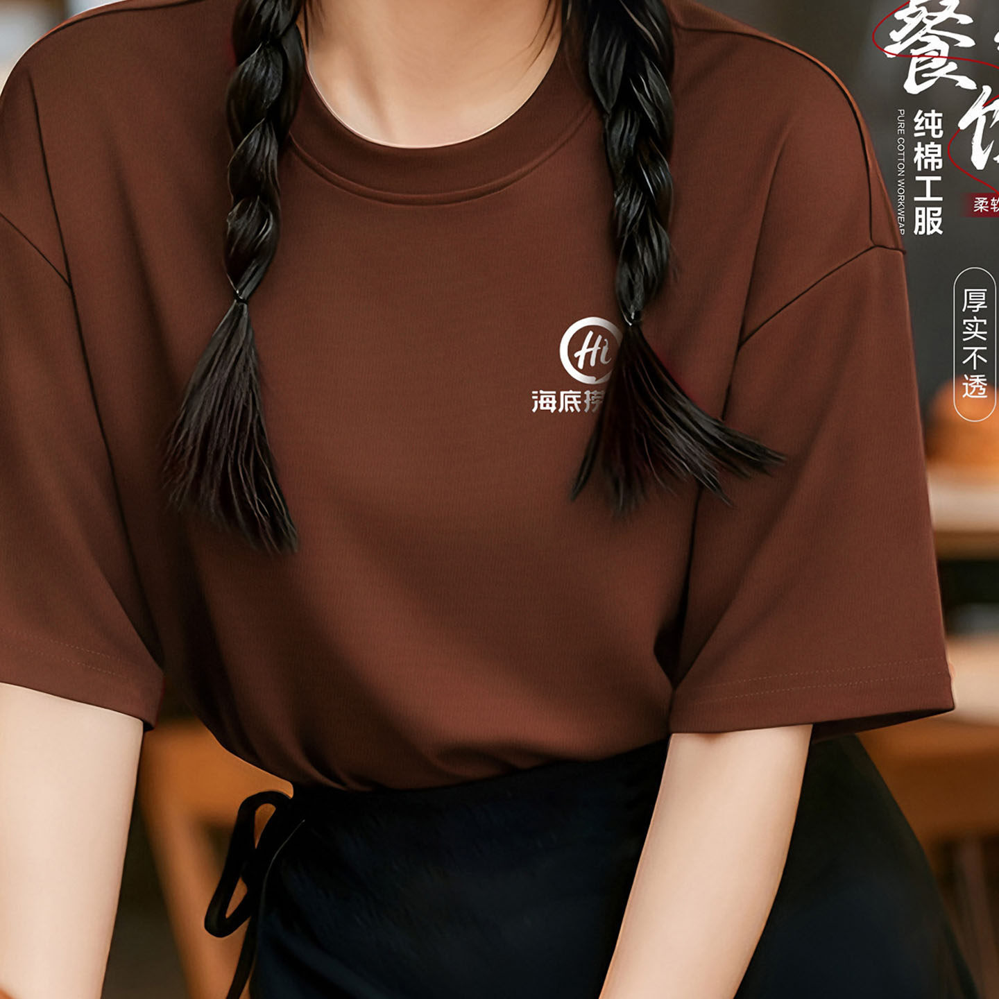 ����ՆT����T�����乤�����̲������������¿�V���Ļ���