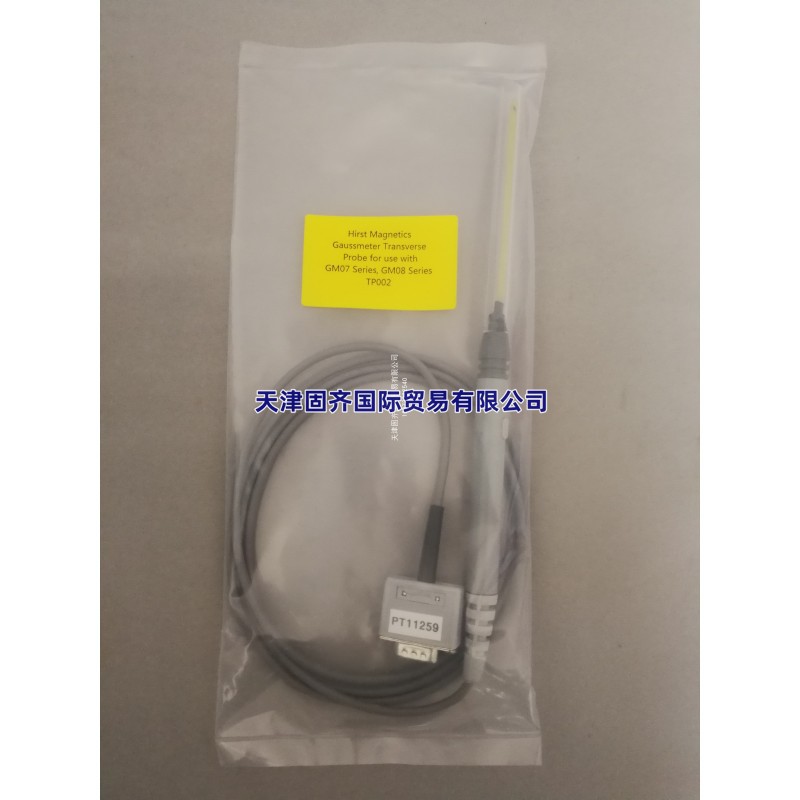 TP002横向探头，Hirst Magnetics GM07,GM08高斯计探头