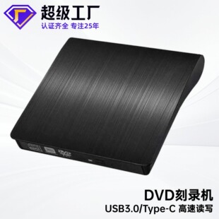 usb3.0�{��dvd��䛙C���ù��Type-C �Ƅ���ӹ�P�ӿ羳�ٰl