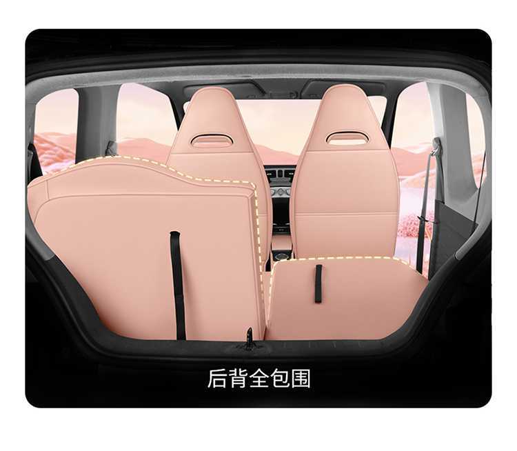 Specially Used for 21-23 Wuling Hongguang Miniev Seat Cover Gb Cushion First and Second Generation Macaron Car Seat Cover