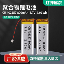 702157�ۺ����늳س�늼���Óë���݃x������P���䔵�a�aƷ���