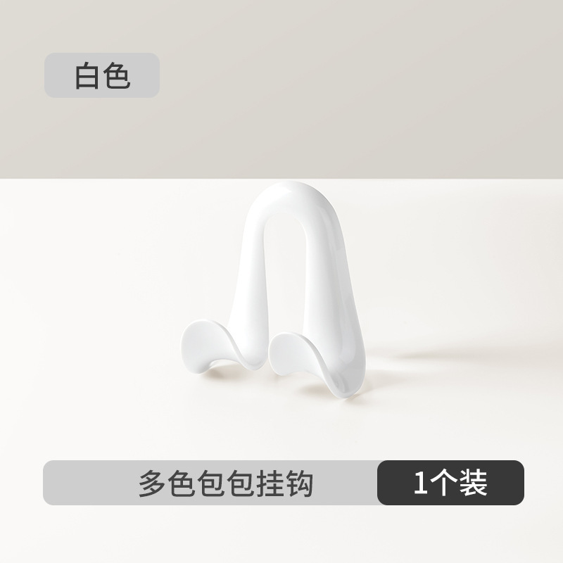 双钩包包挂钩架弧形带手提包包挂架领带丝巾挂扣多用途衣柜收纳架|undefined