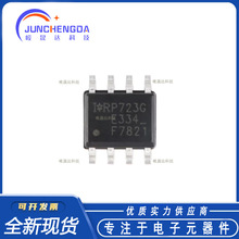 ȫ��ԭװ IRF7821TRPBF SOIC-8 N����30V13.6A��ƬMOSFET��ЧӦ��