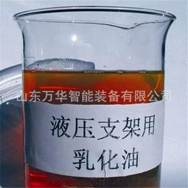 矿山施工设备;矿业输送设备;其他防爆器材