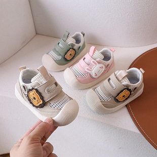 Baby Toddler Shoes 2025 Summer Single Mesh Baby Shoes Lion Children's Shoes Single Shoes Rabbit Baby Shoes Single Mesh Toddler Shoes