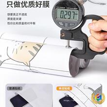 ✅卡通桌面贴纸自粘防水防油桌子贴膜书桌家具翻新改造桌布桌纸桌