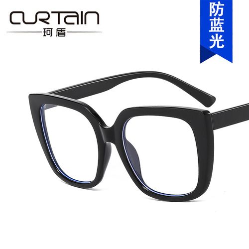 Square flowered glasses frame  new European and American personality flat mirror fashion large frame plain glasses frame retro