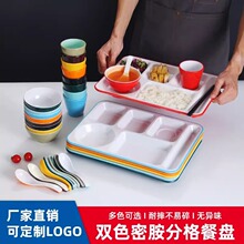 �ܰ��;߷ָ������˱P�´ɹ��S�WУʳ������x��͵�P�ӌ���