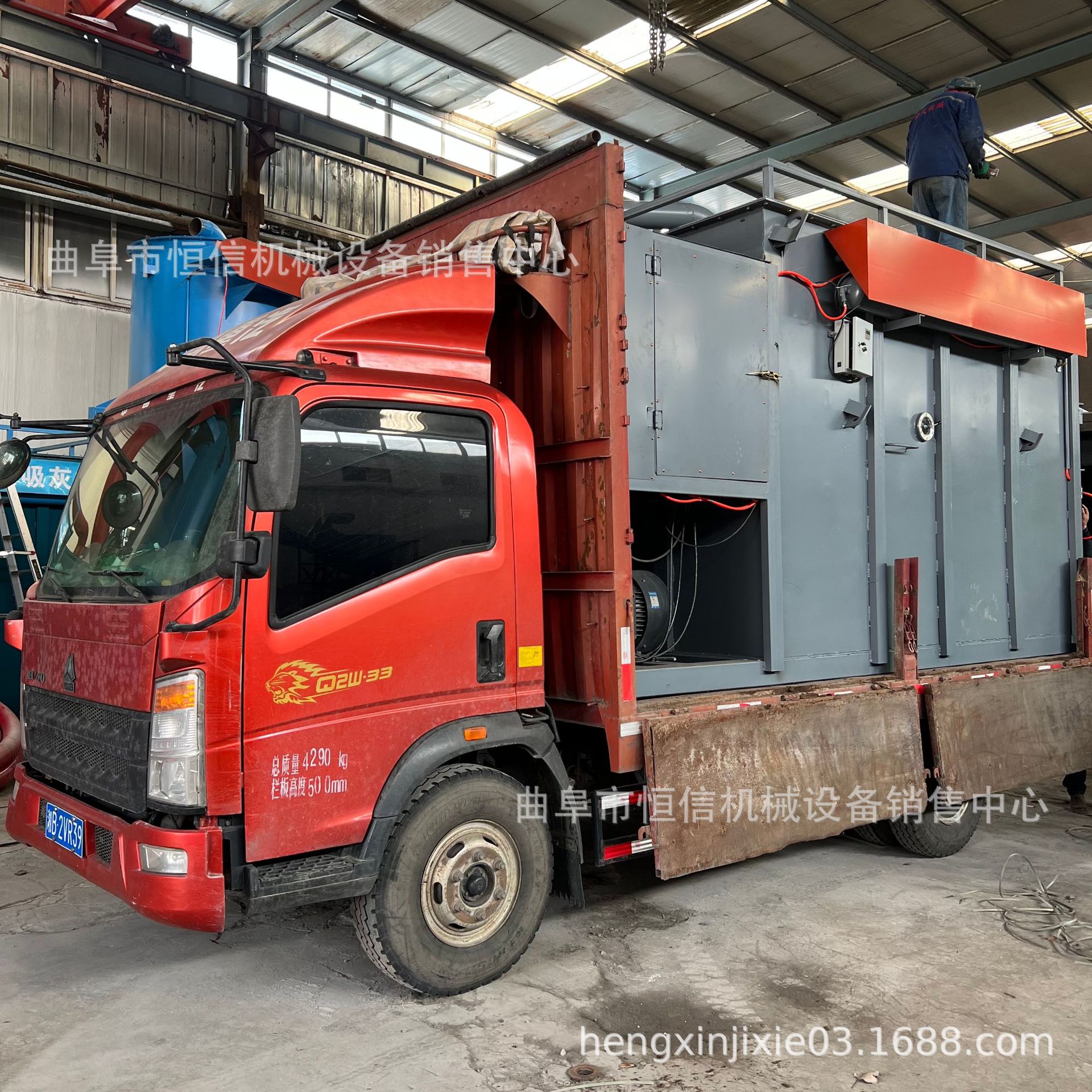 电厂方箱车载一体负压吸尘车zcjb 200型大吸力粉煤灰真空抽灰车