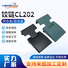 CL202���q� 늙��i�C���i��������Cе�q�CL202�����i