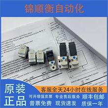 ��ƷFESTO늴��yMHP1-M1/5H-3/2G-M3-TC 197014 197013�F؛�N��