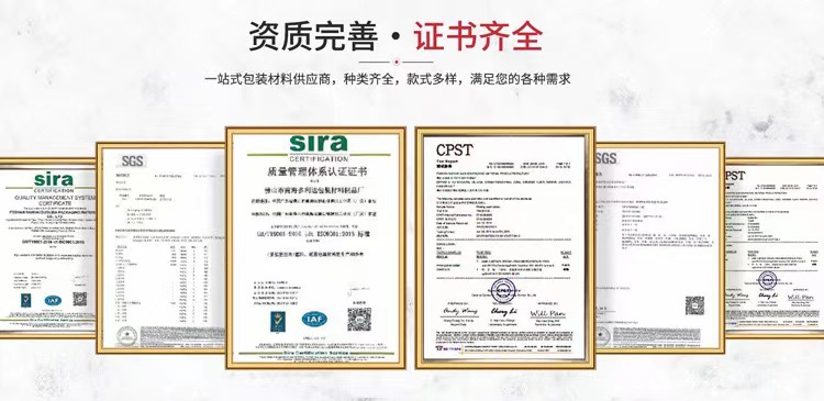 微信圖片_20230423204139