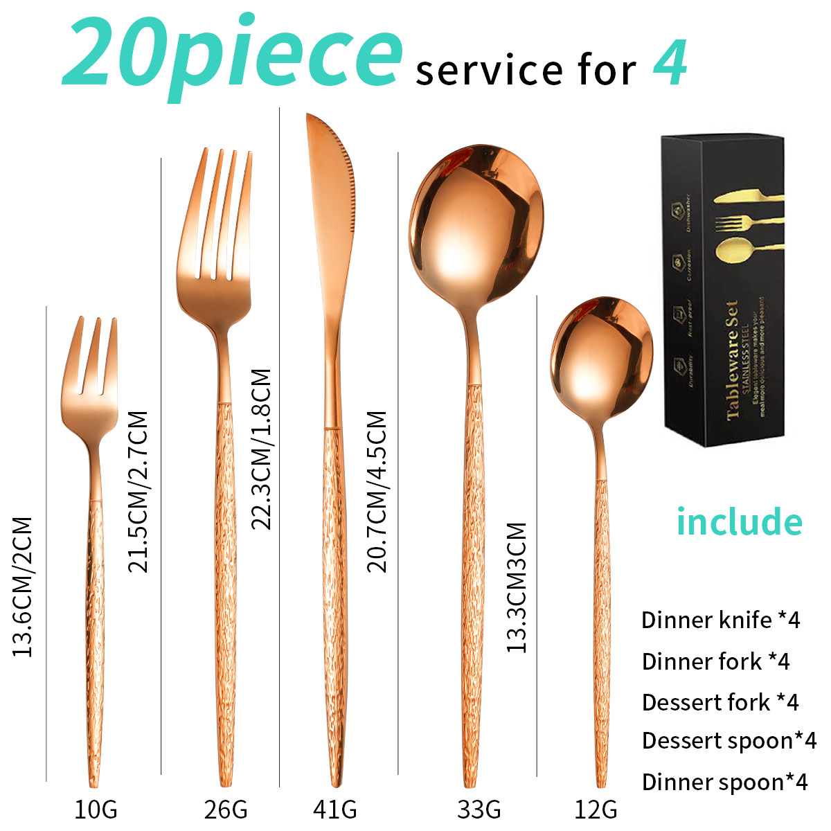 로즈 골드 20 피스 세트/4 인용