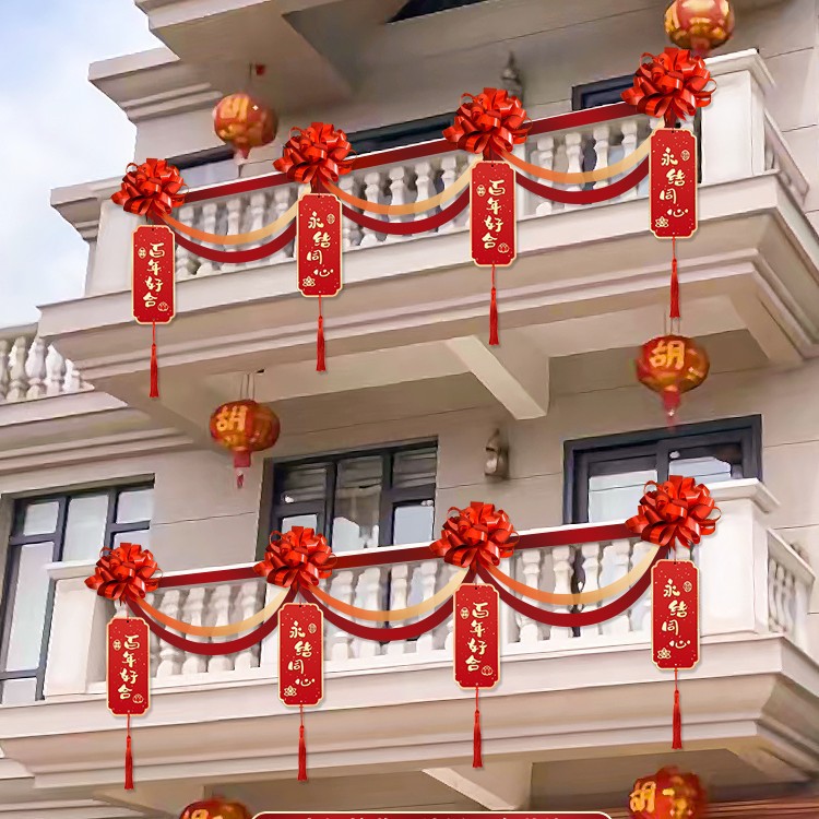 빅 레드 라떼 아트 6 - 백년의 사랑 [배치 가능 5.4m ]