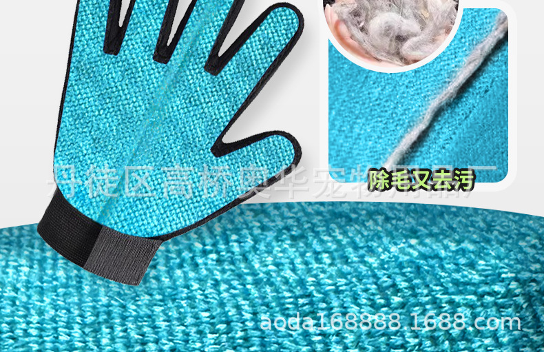 撸猫手套详情页_16.jpg