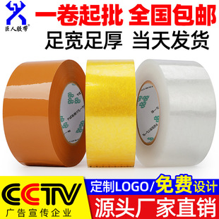 ͸������z�����Sɫ���f�������z�� ͸���z��6cm���z���������l