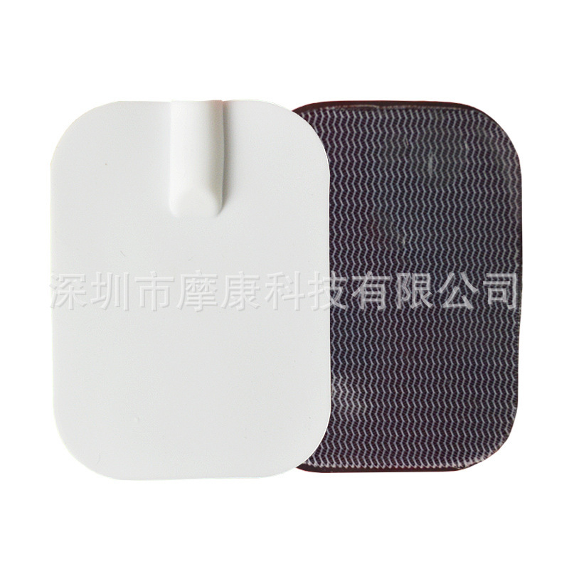 汎用針式電極片大ゴムパッチ治療器経絡治療器粘パッチエネルギーはマッサージ片を貼り付けて卸売りします。|undefined