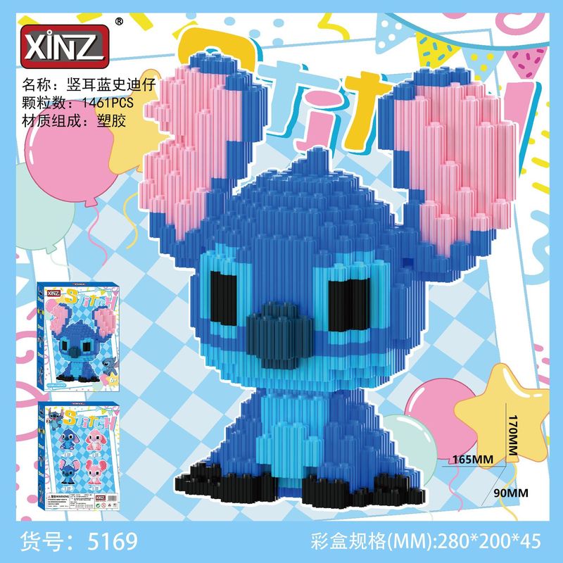 ビルディングブロックスーパーヒーローミディアムサイズの小さな粒子教育ビルディングブロックおもちゃレゴ粒子シリーズ組み立て卸売と互換性あり|undefined