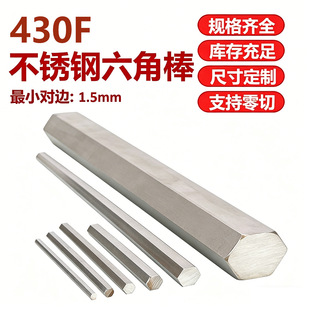 430F���P�F���ǰ��Ĳ��P�����䓗l��߅䓰������S�������мӹ�
