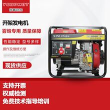 �F���ò��Ͱl늙C �̶�ʽ�F�ڰl늙C�����䇊�Fʹ�ò��͙C�l늙C