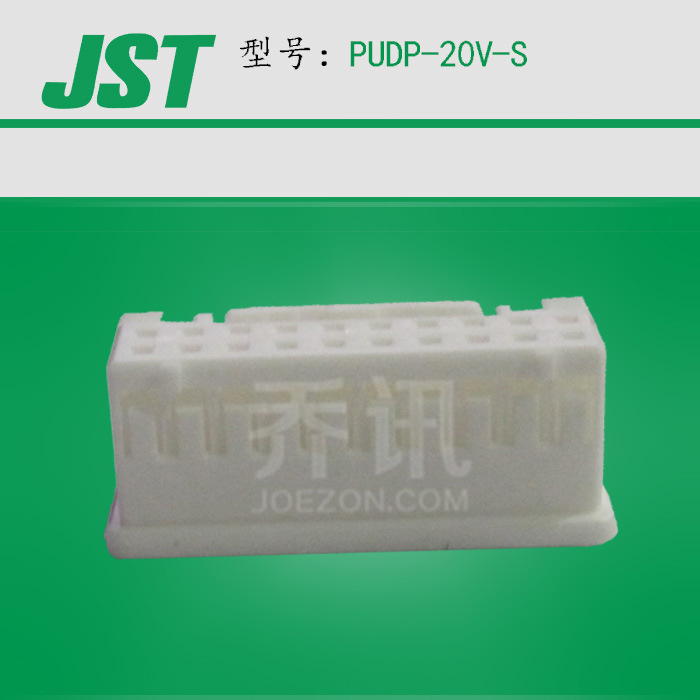 JST/ѹ�Ŷ���������PUDP-20V-S 20�׽���˫�ſ� ���ν���