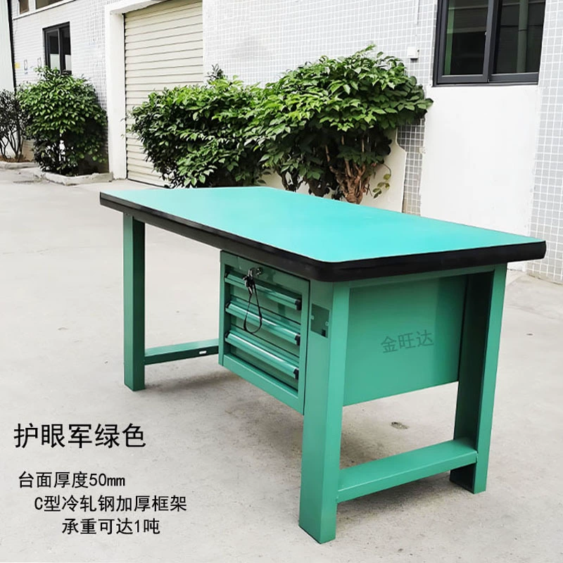 Прочный верстак для мастерской, фабричный верстак для установщиков, утолщенный многофункциональный верстак для экспериментов и работы с инструментами