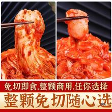 韩式韩国辣白菜正宗朝鲜族延边泡菜下饭菜整箱整颗免切10斤小咸菜