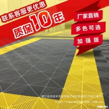 �������޼Ӻ�������ھW������ˮƴ�ӵ؉|��������ϴ܇���ظ��