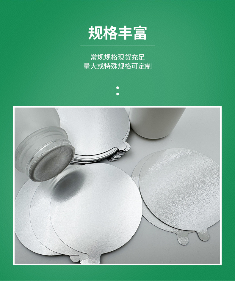 详情页_11.jpg