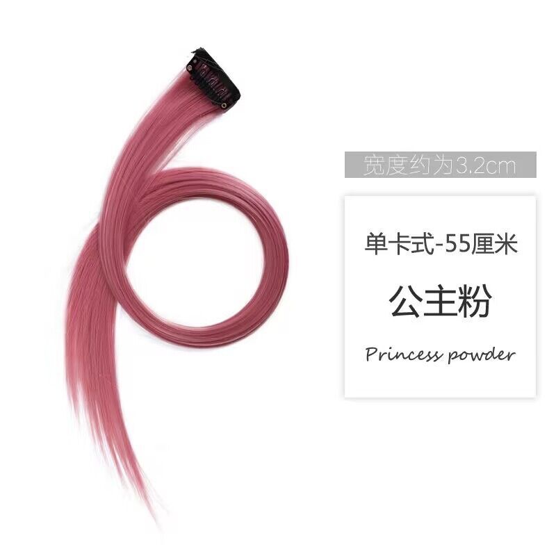 Color oreja teñido peluca de seda de alta temperatura teñido clip de cabello invisible natural una pieza de extensión de cabello sin marcas al por mayor