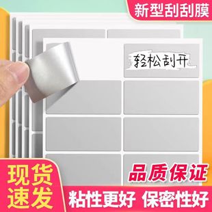 �ιο��T�ӹι�Ĥ�ֹ�DIY�N�������Α�ιΪ���T�Ӹ��wĤ�ιΘ�