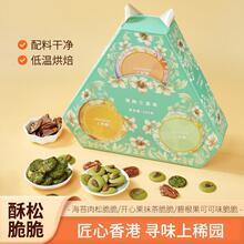 ����ۡ�����ը�濾����120g������k�������e�����ʳ�Eɼ�Eɼ