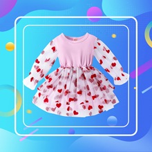 ľWBȹLove gauze dress for children