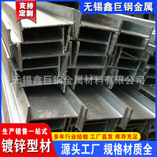 �F؛���� q235bH��� ��\H��� H��� 606*201*12*20H���