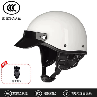 Dropshipping 3C Japanese Retro Motorcycle Half Helmet Suitable for Cycling Scoop Helmet Electric Vehicle Safety Helmet All Year Round (Motosiklet kaskı (dəbilqə)) - 3c-milky-white-double-d-buckle-face-towel-s