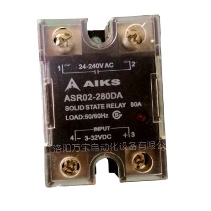 供应 AIKS 爱克斯固态继电器模块ASR02-280DA直流控交流80A
