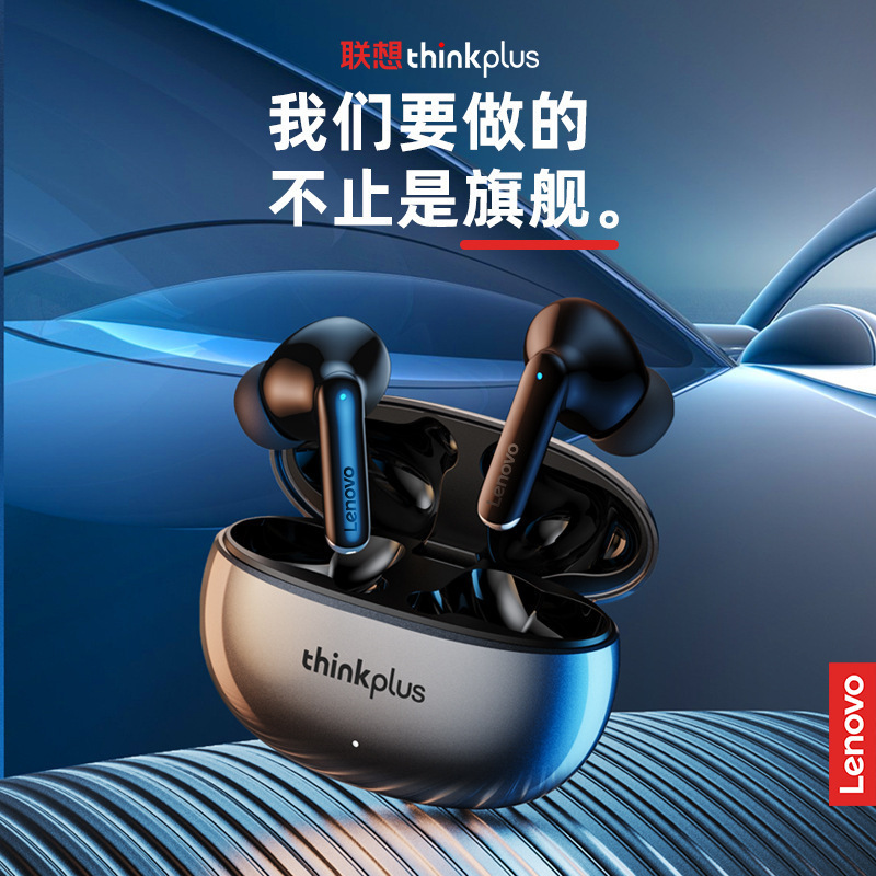 Thinkplus/Lenovo Xt88 Bluetooth Headset In-Ear Stereo Music Gaming Wireless Bluetooth Headset Thinkplus/Lenovo Xt88 Bluetooth Headset In-Ear Stereo Music Gaming Wireless Bluetooth Headset