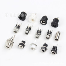 DC022B�ݼy����10pcs DC�Դ�����A�׎���ĸ2�_����ĸ��2.1-5.5�~