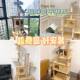 Cat Climbing Frame, Cat Nest, Cat Tree, Integrated Space Capsule Cat Shelf, Small Sisal Cat Claw Board, Toys and Cat Supplies