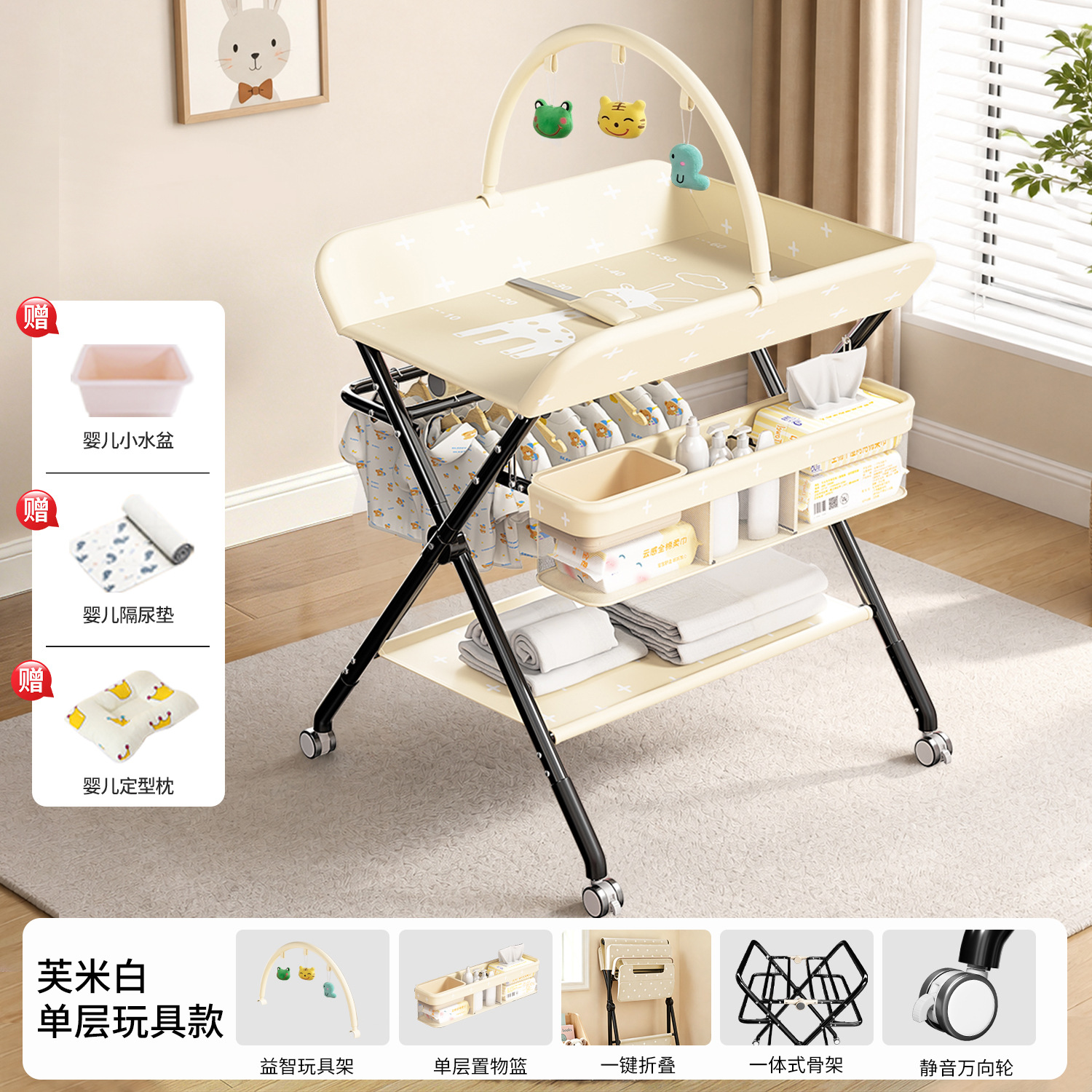 Tabla de pañales tabla de cuidado infantil portátil multifuncional plegable para bañarse tabla de toque de cambio de pañales en la cama del bebé