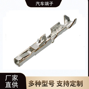90119-0109 Molexԭ�b�M��SL�Ӿ�ĸ���Ӊ��������m��22-24AWG