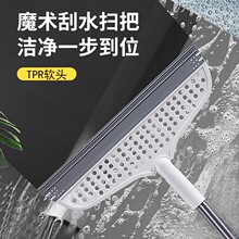 ���z��ˮ�ϰѼ��øɝ�����������๦��ճ�^ԡ��ħ�g�߰ѹ�ˮ����