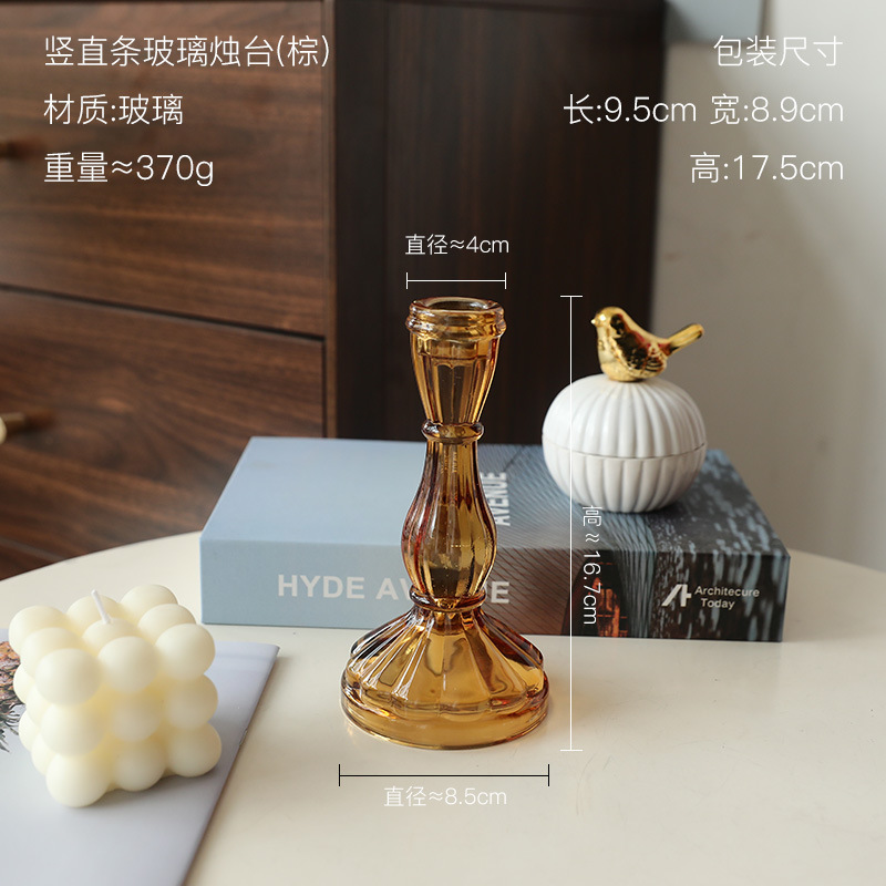 北欧风创意彩色透明玻璃烛台摆件浪漫婚礼宴会餐桌装饰品拍照道具|undefined